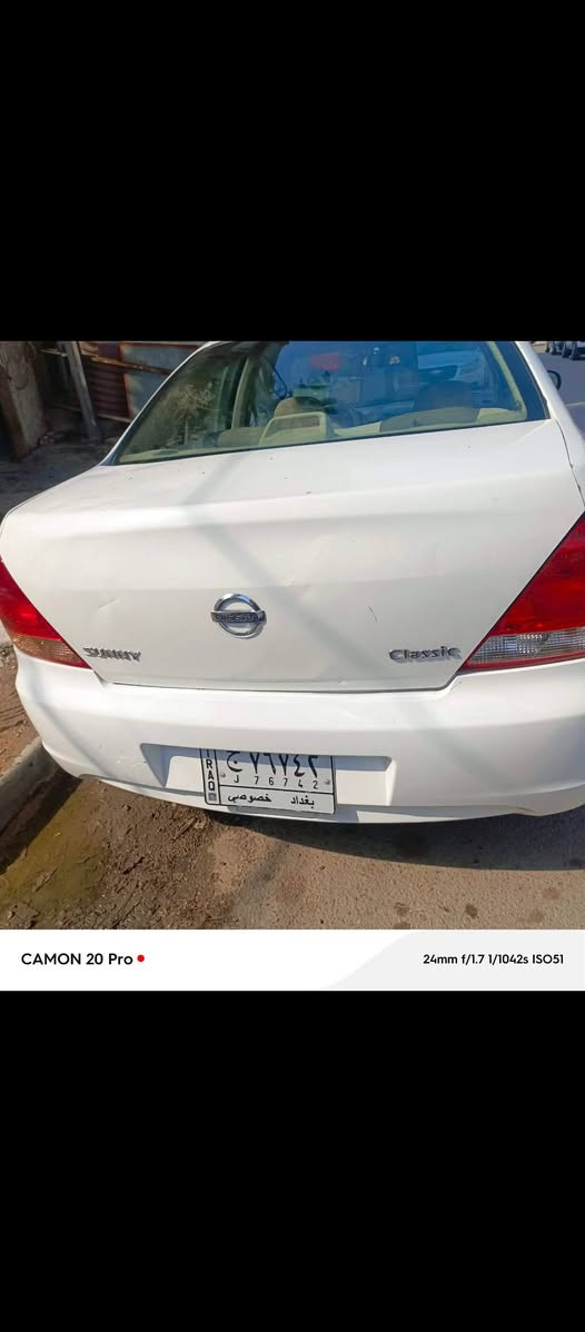 السلام علیکم 20010 الفديو منشور اليعجبه يخابر السعر78 وبيهه مجال بصيط جدن ***********
***********
