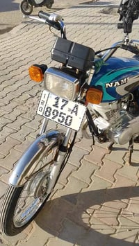 نامه شلاجمه 23 للبيع مرقم وجاهزه ترهم تشتغل بيها توصيل وترهم مال جناي ...