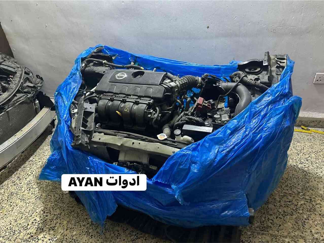 فرع الثاني بغداد
عنوان بغداد - الدوره - شارع الشرطه
لايك ومشاركه ليصلك كل شي حديد 
شكرا لاداره الكروب. ❤️


**إذا كنت صاحب هذا الإعلان وتريد حذفه لأي سبب، رجاءا أرسل رسالة إلى الدعم الفني**