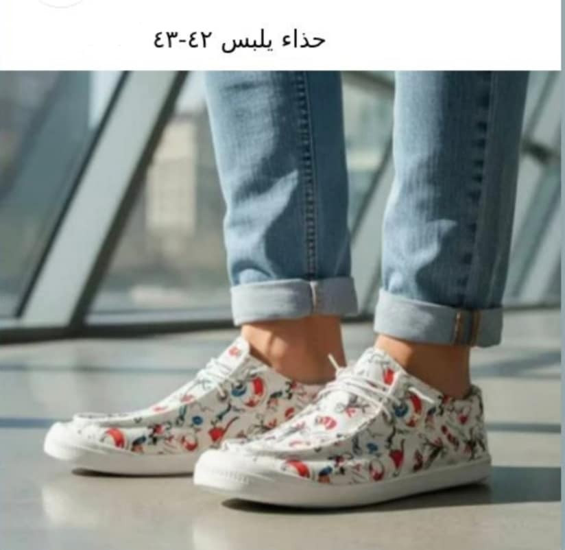 القطعه بـ ٨ قطعتين بـ ١٥
#اشارة 
#للجميع


**إذا كنت صاحب هذا الإعلان وتريد حذفه لأي سبب، رجاءا أرسل رسالة إلى الدعم الفني**