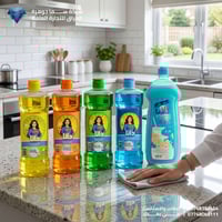 لأن مطبخك يستاهل الأفضل 💙 اختاري دانا وخلي النظافة أسلوب حياة  #العراق...