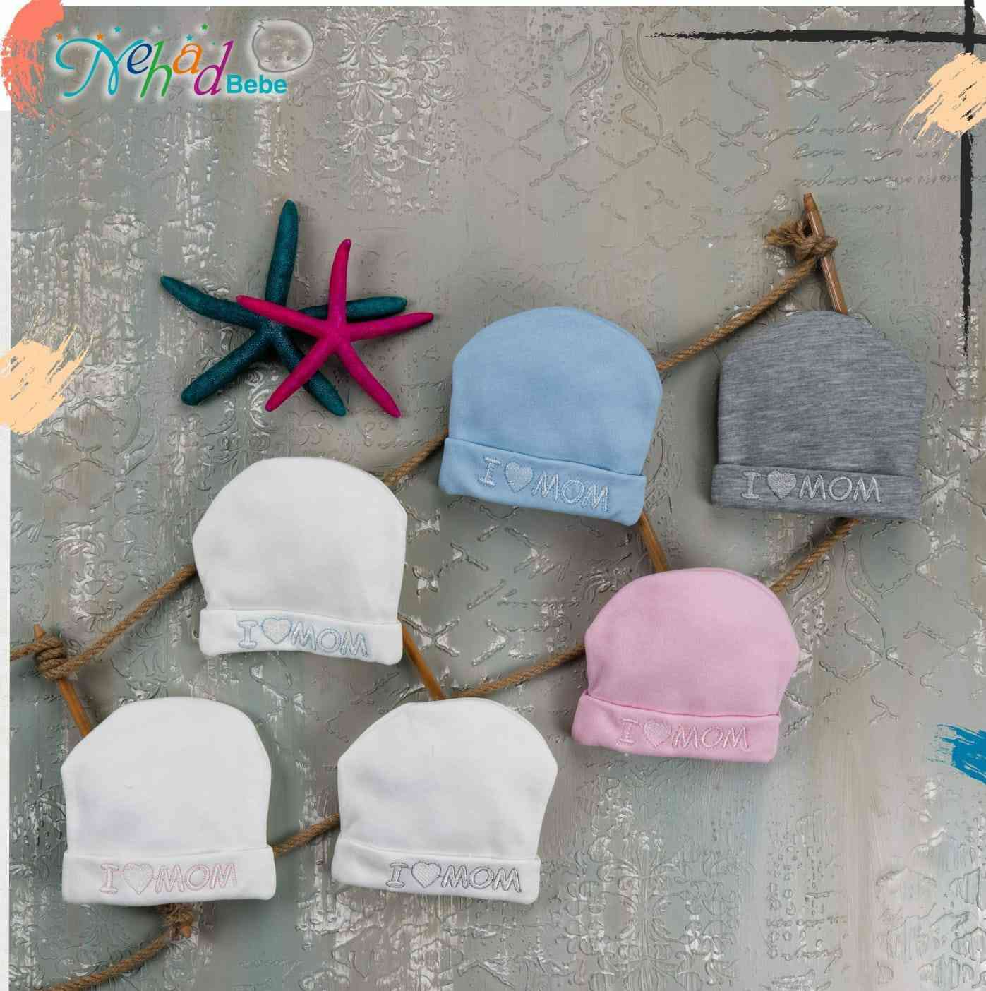 محل مرتضى كريم لملابس الاطفال 
                   ولادي .   بناتي .  اطفالي .  بيبي
                         تجهيزات حديث ولاده
         احزمه  .        .    ملابس داخليه    .    قبعات 
       هدايا.        قرطاسيه    .  العاب       اكسسوارات 
   👚👚👗👗👖👖👕👔👔🎒🎒👒👒🎽🎽
                      الناصريه ..قضاء الرفاعي
                 السوق الكبير .....شارع الندافين     
                    يوجد  لدينا خدمه توصيل 
      موبايل.    ***********     //      *********** 
  رابط قناة التليغرام https://t.me/mmmmbebe
      حساب انستغرام   mekatbabe  
                                 mortd.88 
               تجهزات حديث ولاده 
      تجهيز كامل للاطفال حديثي الولاده 
        كل ما تحتاجونه لطفلكم موجود 
جديدنا 
 كلاو اطفال بيبي
