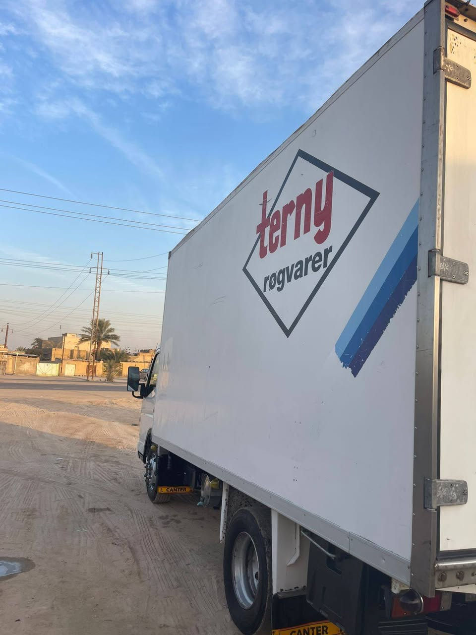 كنتر براد موديل ٢٠١٦ طول ٤ ونص رقم بغداد جهاز ثرموكنك السعر  ٢٥٥ مكانه بالبصره
*********** 
***********
