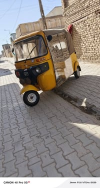 تكتك • مديل ١٩ • الوراق مكفولة