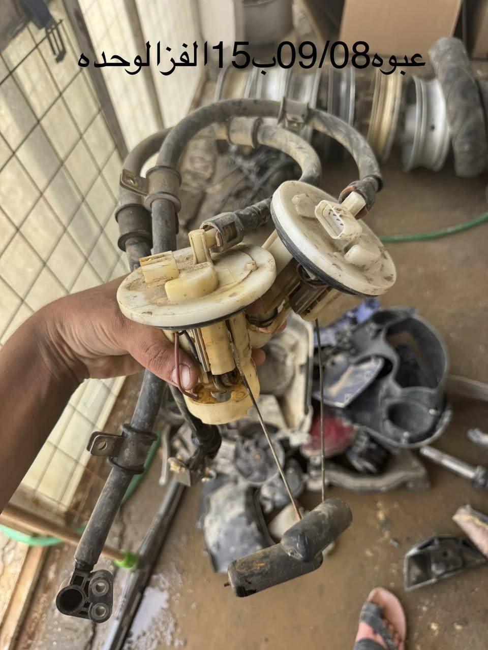 يا الله تفصيخ 09/010شتحتاح موحود جديد وتفصيخ الحجز واتساب موجود توصيل 🚚 جميع المحافضات ***********
