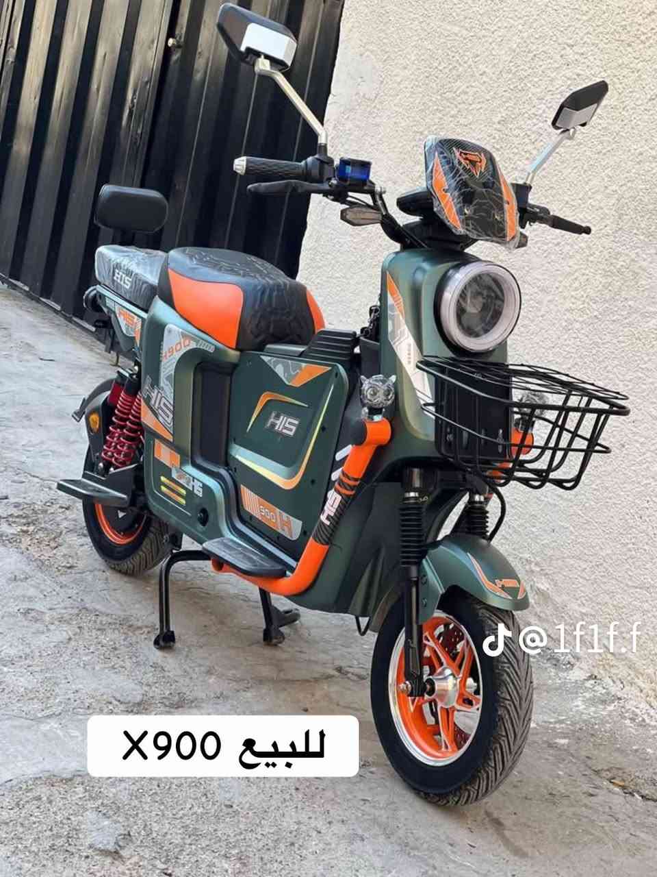 (( يعلن معرض الرحمة للدراجات الشحن ))

عن وصول احدث اكس 900 المزود

للتواصل والاستفسار 
*********** واتساب   

موقعنا / ديالى المقدادية حي المعلمين قرب جمعيه ابو عزوز ركن الاطفاء مقابل زنود الست الحمدانيه
