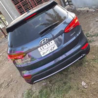 سنتافي 2015 • كلين تايتل • رقم اربيل