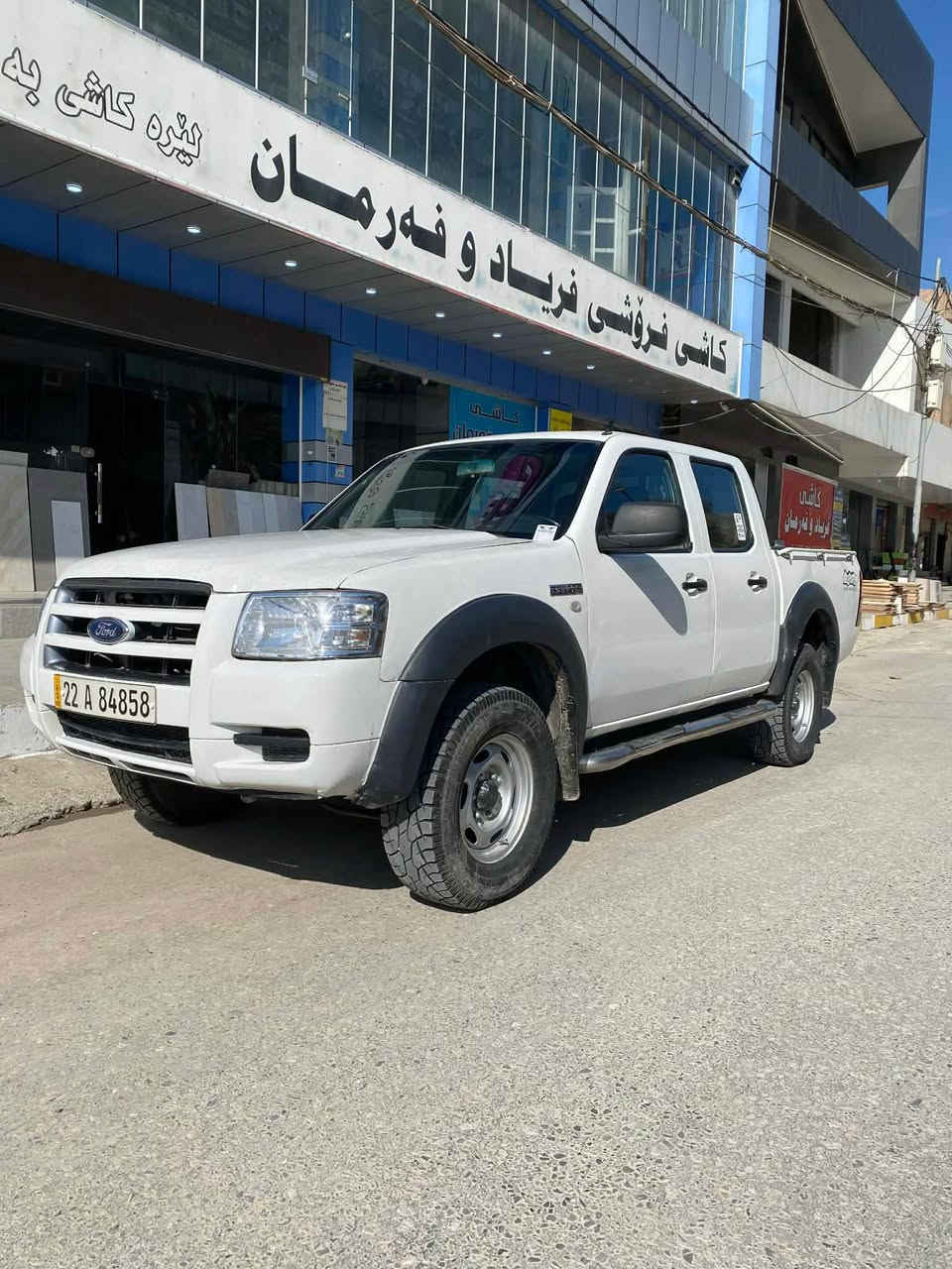 نيو ده ركاي بؤياغه له گه ل يه ك بست لوتي چه مه لاغي پيشه وه 
كه ميك ناوي گرتوه پشت چه مه لاغه كه 
گيرو مه كينه و ئه كسلي پشت و پيش وه ته بريديش به شه رت 
نرخ ٨٥گه لاو معامه له يه كي كه م 
ره قه م (***********)
ره قه مي تازه به سه ر چوه
باجوو غه رامه ي صاف كراوه رانية, السليمانية
