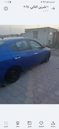 نيسان فيرسه ١٥ بسمي بيه بس بنيد ودعاميه بدون دواخل لسعر ٨٠وبيه مجال ٠٧...