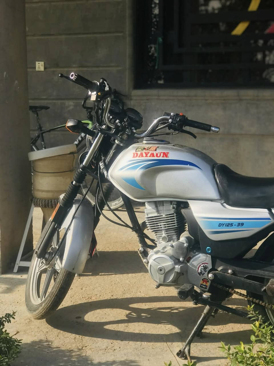 دايون موديل 20اوراق صولي دراجه مكفوله مكاني بابل سكندريه سعر 850وبيها مجال ***********
