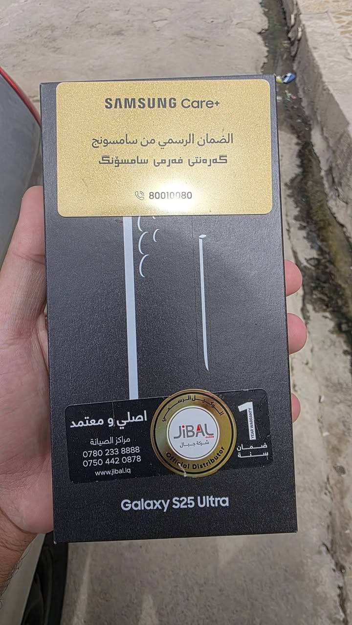 Samsung s25ultra 
ذاكره 256
دبل سيم
معالج Snapdragon 8 Elite
 لون رصاصي تيتانيوم
ضمان يخلص 2027/3/4
السعر مليون 200قفل قفل


**إذا كنت صاحب هذا الإعلان وتريد حذفه لأي سبب، رجاءا أرسل رسالة إلى الدعم الفني**