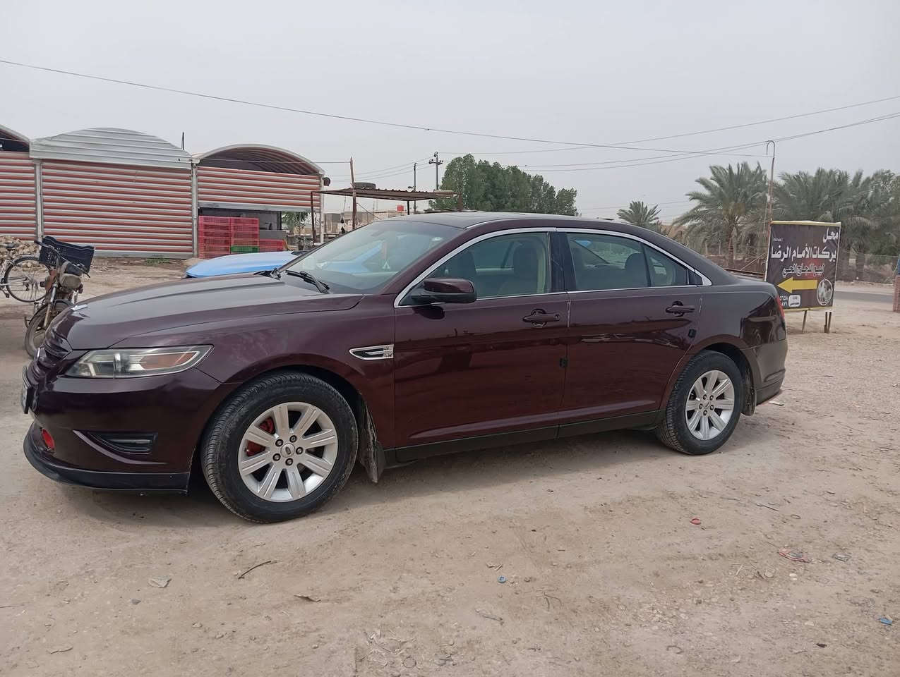 السلام عليكم
السعر 95$  وبيها مجال او مراوس
فورد تورس موديل 2011 رقم اربيل ،سياره فتحه تحكمات ستيرن شفتات  جاهزه ونضيفه وهزه جديده وبأسمي حادث جاملغ وبنيد  وبيها 4 قطع صبغ 
***********
