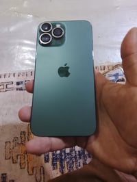 ايفون ١٣ برو ماكس • مكفول • البصرة