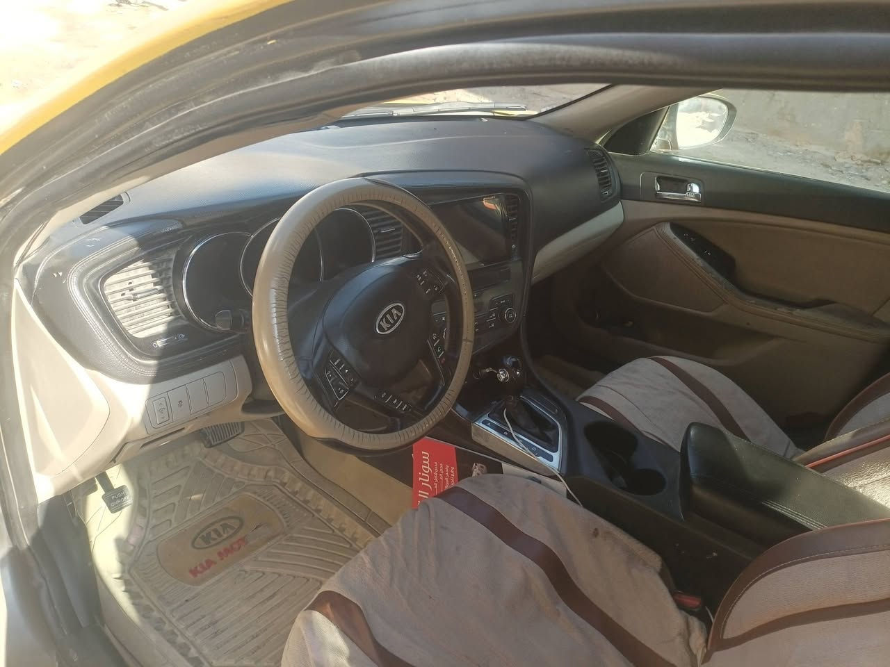 سلام عليكم سياره للبيع 2012 رقم الاماني جديد هزه جديده سياره بيه شرحه جاملغ خلفي سعرها 75 سياره باسمي فول مواصفات عده فتحه  الاتصال *********** مكان كربلاء
