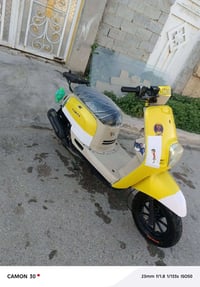 ماكس بوليس • مكينة ما مفتوحه • ديالى بلدروز