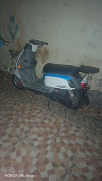 بوليس • مسطرة • كفاله