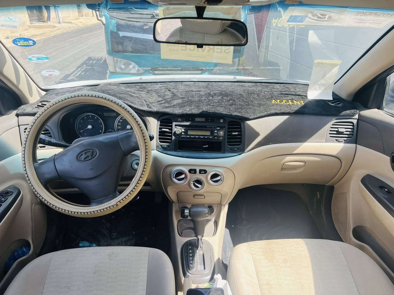 السلام عليكم 
اكسنت 2011 خليجي محرك 1600
رقم انكليزي صلاح الدين 26
كلين تبريد ❄️ 
تايرات جدد السياره نضيفه 
السعر 93وبيها محال قليل
رقم صاحب السياره الشرعي 
***********
***********
