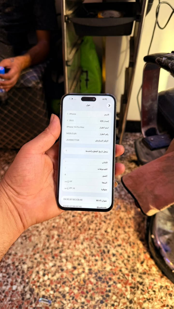 14برو ماكس ذاكرته512 بطاريه 94 بلادي استخدام شخصي مبدله شاشه فقط نوعيه سوفت اولد  كلش زينه كله شغال مكاني بغداد السعر650 وبي مجال قليل
***********
