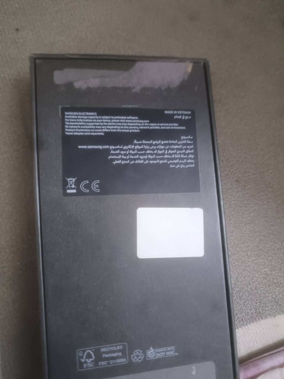 اس 25 الترا ذاكره 512 النظافة 98٪ جهاز نظيف حيل سعره 1350 مليون وتلاثمية وخمسين وبي مجال قليل


**إذا كنت صاحب هذا الإعلان وتريد حذفه لأي سبب، رجاءا أرسل رسالة إلى الدعم الفني**