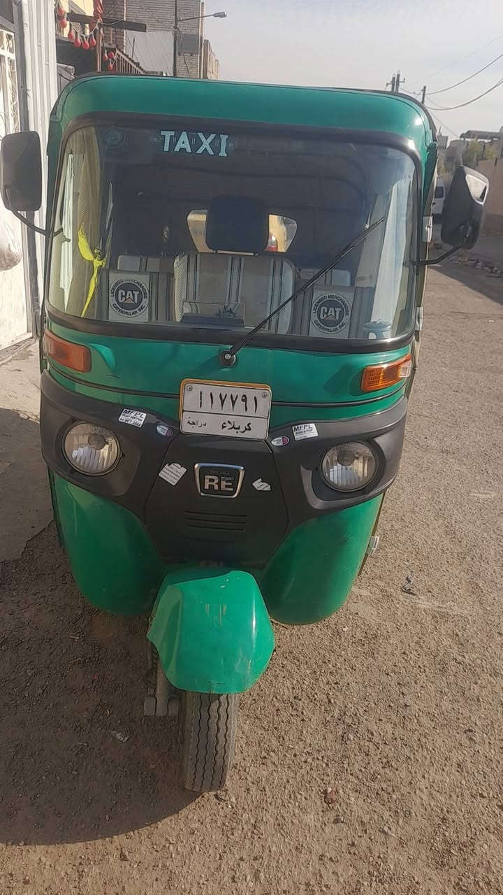 سلام وعليكم تك تك 21للييع بيهة ضربة بل صفحة ومعمرة مكينة بوشة وبستم شركة تك تك كاملة نشرات لندات دمام دوشمة سفريات  مسجل كبل للشارع رقمهة كربلاء باسمي تحويل ثاني يوم مكاني مدينة الصدر خلف مندي الجزيرة قطاع19رقمي ***********السعر 7و300وبيهة مجال
