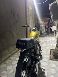 دراجة إيراني • ٣٠٠ • بيتنة بصرة