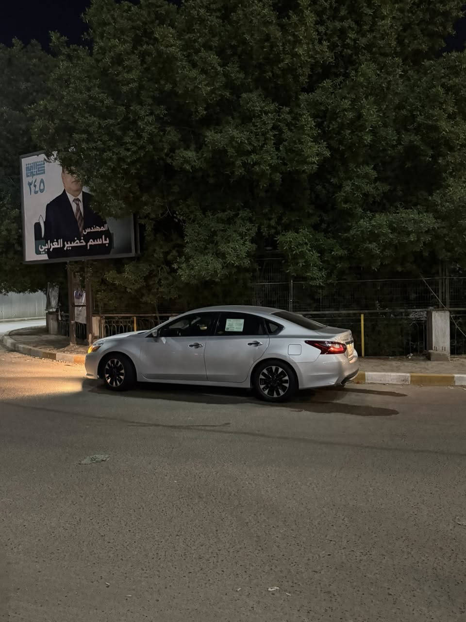 التيما 2018

سياره موصفات sv

گير محرك مكفول 
 
تحويل ثاني يوم 

مواصفت معروفه رادار جانبي تحكمات كامره  كشن كهرباء 

حادثه مال امريكا جاملغ وباب بدون داخل 

سعر سياره 115 ورقه وبي مجال 

مراوس عادي 

عنوان الدوانيه 📍
 
الهاتف : ‭0776 595 2882‬
