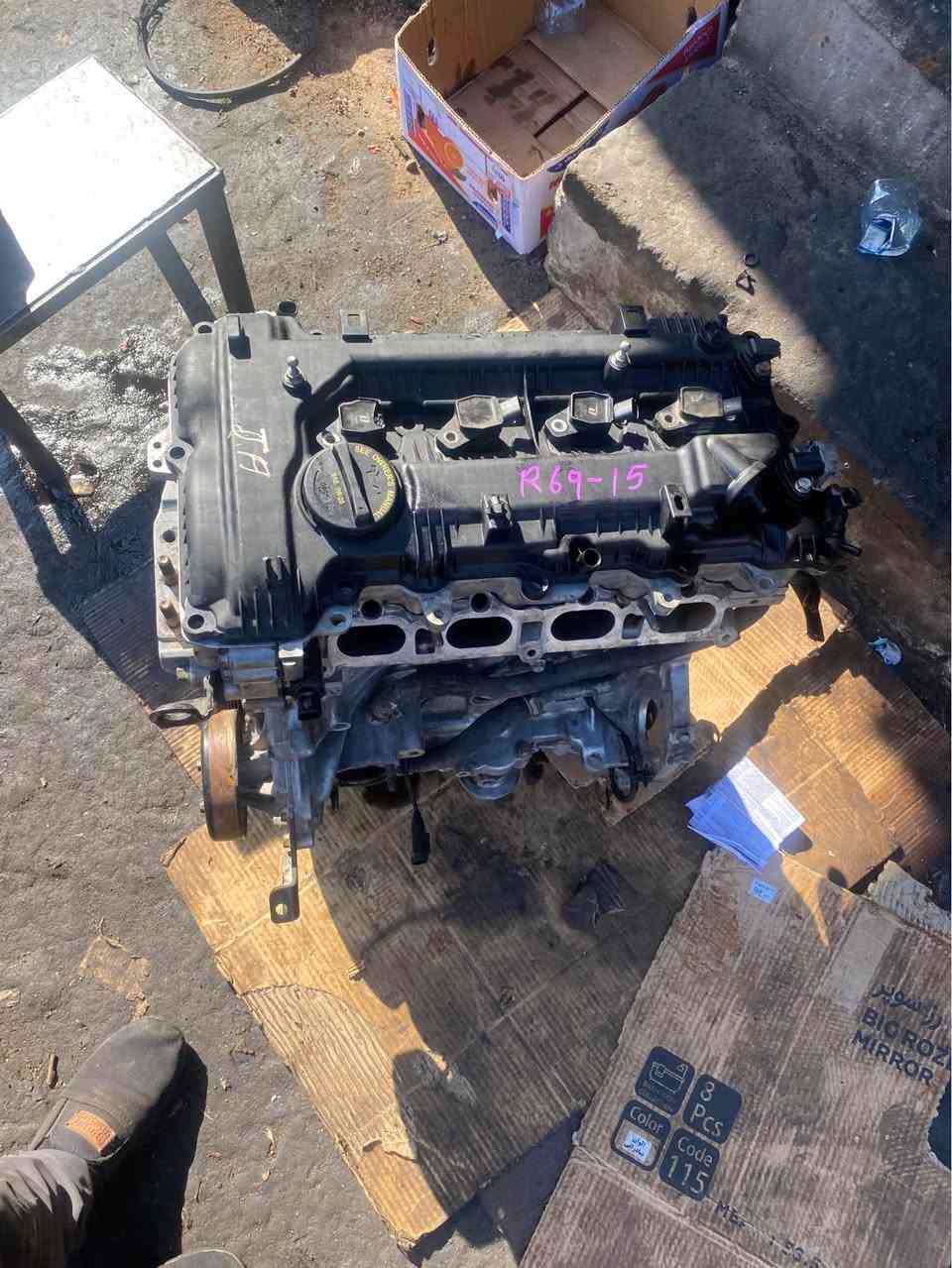 يوجد مكاين النتره 1800النتره 2000مكاين شرط شقل جداد  السعر6ورقات بيه مجال مكاني بصره حي الأصدقاء الرقم *********** البصرة, العراق
