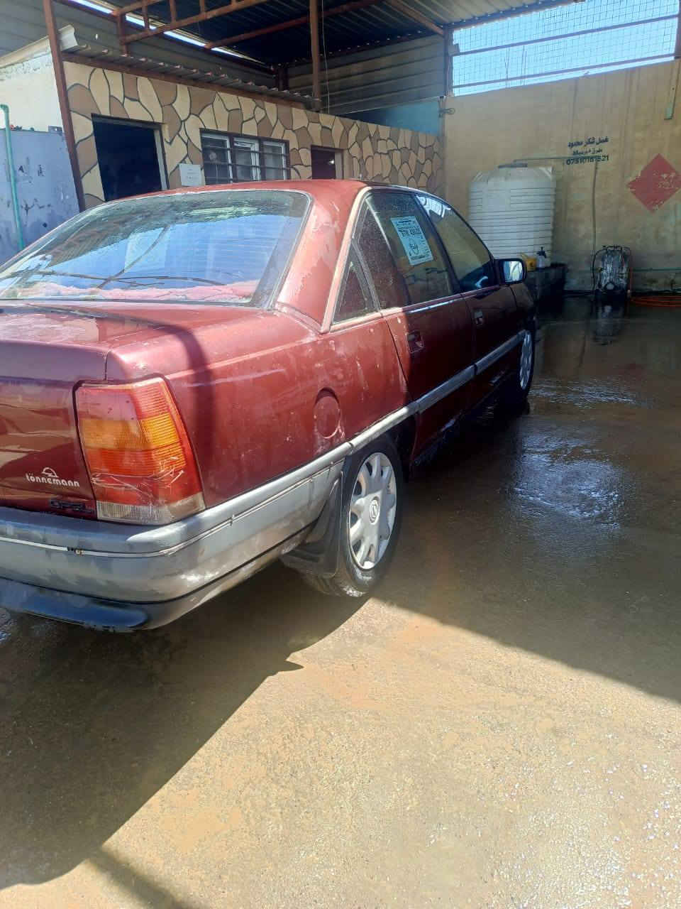 وميكا 20 مال جناي كير عادي شرط محرك خياس كابون صبغ دعم كص شرط تحويل شرط مكاني قرب شلالات امروسه ويه فكتره حته بي ثرار حسب قناعه يجي خاص


**إذا كنت صاحب هذا الإعلان وتريد حذفه لأي سبب، رجاءا أرسل رسالة إلى الدعم الفني**