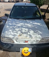سايبا • ٢٠١٢ • النجف