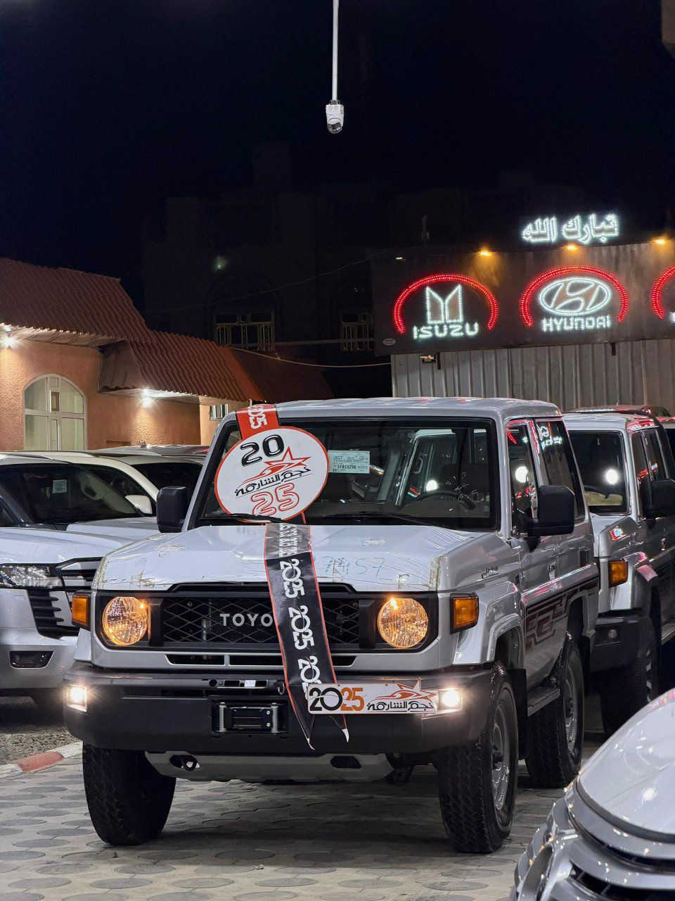 *لاند كروزر حبه ربع ٢٠٢٥ سلق ونش رقم واحد اصفار*
773482819
717040662


**إذا كنت صاحب هذا الإعلان وتريد حذفه لأي سبب، رجاءا أرسل رسالة إلى الدعم الفني**