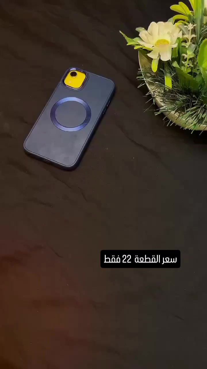 ايربود بلوتوثQ52
إجراء المكالمات الهاتفية بجودة صوت عالية

مناسب للتنقلات اليومية وللاستخدام الخارجي

سماعات بلوتوث لاسلكية بتقنية True Wireless Stereo (TWS)

دعم الاتصال مع أنظمة iOS وAndroid وWindows

تقنية بلوتوث إصدار 5.49 لاتصال مستقر وسريع

تحكم باللمس لسهولة التنقل بين الأوامر والمكالمات

دعم الأوامر الصوتية مثل Siri

تقنية تقليل الضوضاء لمكالمات واضحة وعالية الجودة

تصميم قابل للدوران لراحة أكبر عند الارتداء

مسافة اتصال تصل حتى 10 أمتار

محتويات الصندوق :

سماعات Q52 اللاسلكية

علبة شحن ببطارية سعة 180mAh

كابل شحن Type-C

سعة بطارية السماعة: 30mAh

واجهة الشحن: Type-C

تيار الشحن: 5V-1A


**إذا كنت صاحب هذا الإعلان وتريد حذفه لأي سبب، رجاءا أرسل رسالة إلى الدعم الفني**