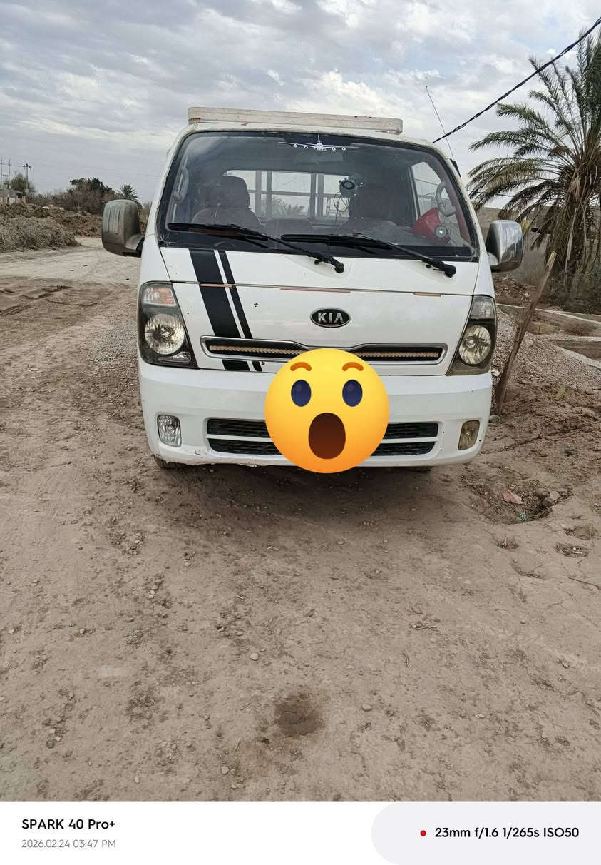 السلام عليكم كيه 2013 السياره ضربه راجعه بارد تبديل بنيد فقط شاصي كفاله السياره كهربائيات كله شغاله اي نقص ماكو 
مداور 2يوم 
***********
***********
السعر 80وبيه مجال
