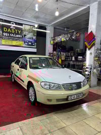 صني • ٢٠٠٩ • جير عادي