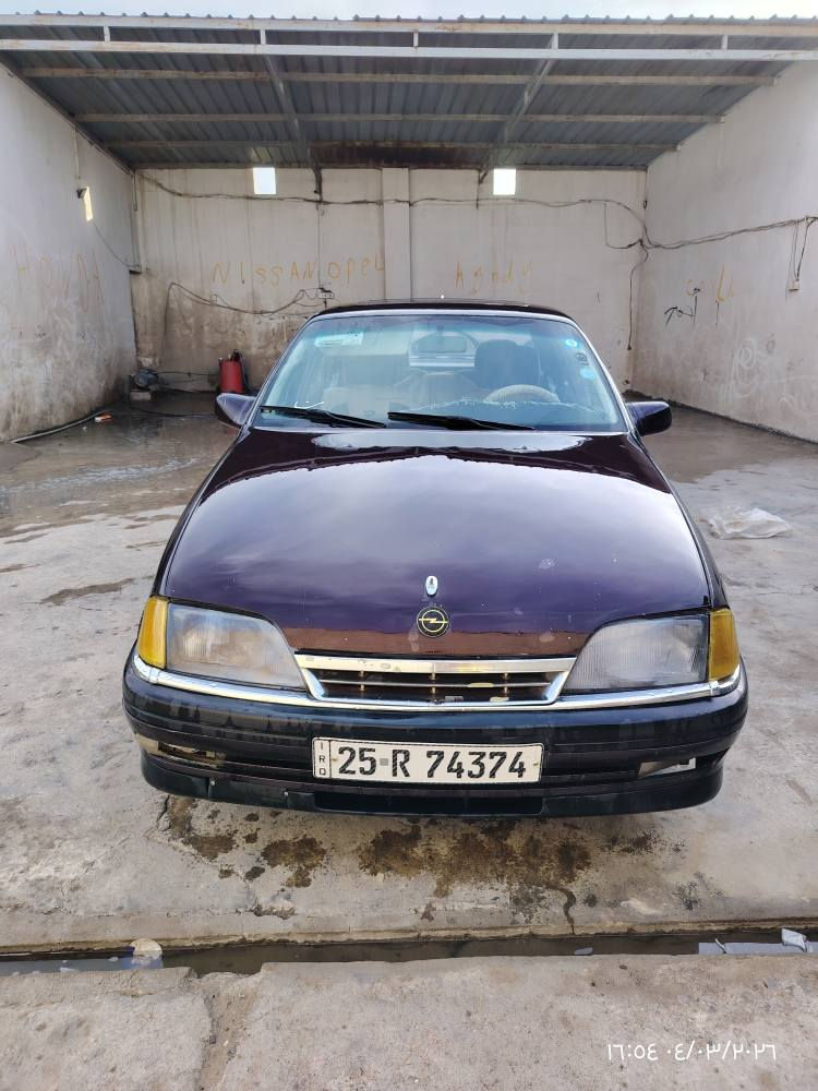 سلام عليكم اوبل اوميكا موديل 93 رقم كركوك مشروع وطني دولي سنويه جديده بطاقه بنزين بيها سياره جديده فقط محرك بي صرف قليل كير صدر كهربائيّ كلها شرط مكان السياره كركوك السعر 36بيها مجال قليل *********** كركوك, العراق
