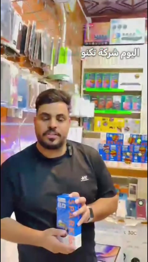 تريد تشتري موبايل وحاير بالسعر والنوعية 
تابع الفيديو....


**إذا كنت صاحب هذا الإعلان وتريد حذفه لأي سبب، رجاءا أرسل رسالة إلى الدعم الفني**