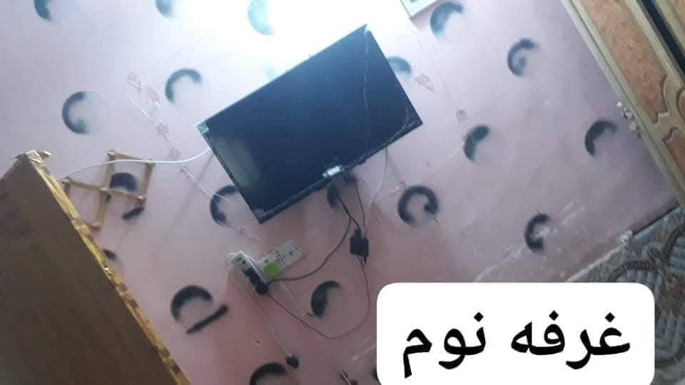السلام عليكم بيت زراعي للبيع مكون من مشتمل مساحه 125 مكونه غرفتين وصاله وصحيات خارجيه والمشتمل و زائد هيكل كامل مسقف منا  وغرفه نوم ومطبخ وصحيات خارجيه اثنين والاستقبال وصاله ما سقفه و  المساحه الكليه 350 او اكثر نهايه شارع 30 او مقابله قرب جامع الزهراء عليها السلام او جامع الشيخ شبيب غير متواجد على الماسنجر يرجى الاتصال بالارقام التاليه او مراسله الصفحه 

حمزة ابؤ مقتدى الركابي   

 واتساب ‎***********       

               ***********
