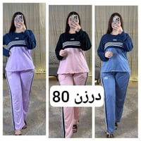 احلا واجمل الموديلات يمنااا 🥰🌸 خامه درجة اولى 🔥🌸👌🏻  جميع القياسات متوف...