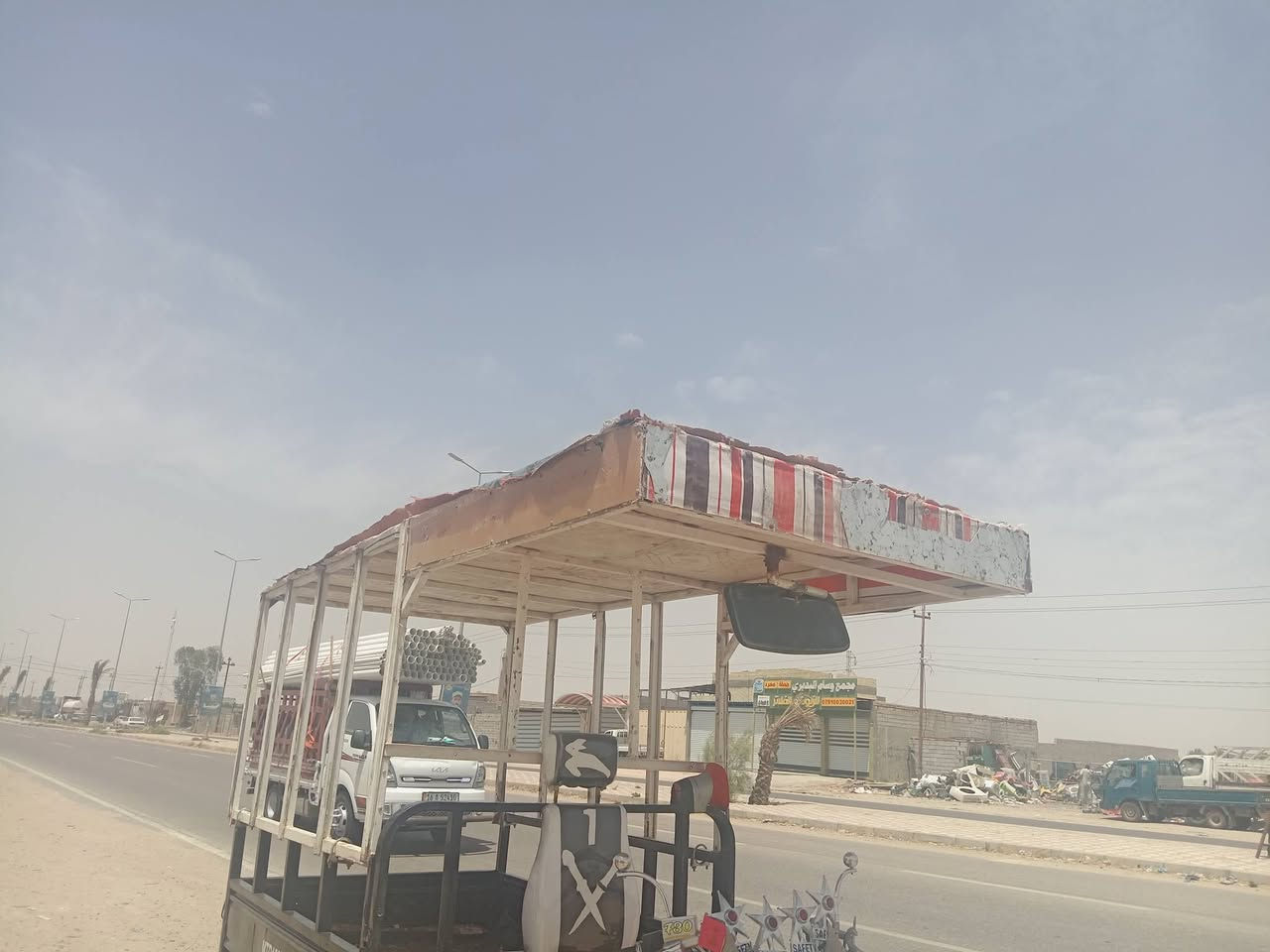 محجر البيع مناسب
***********
