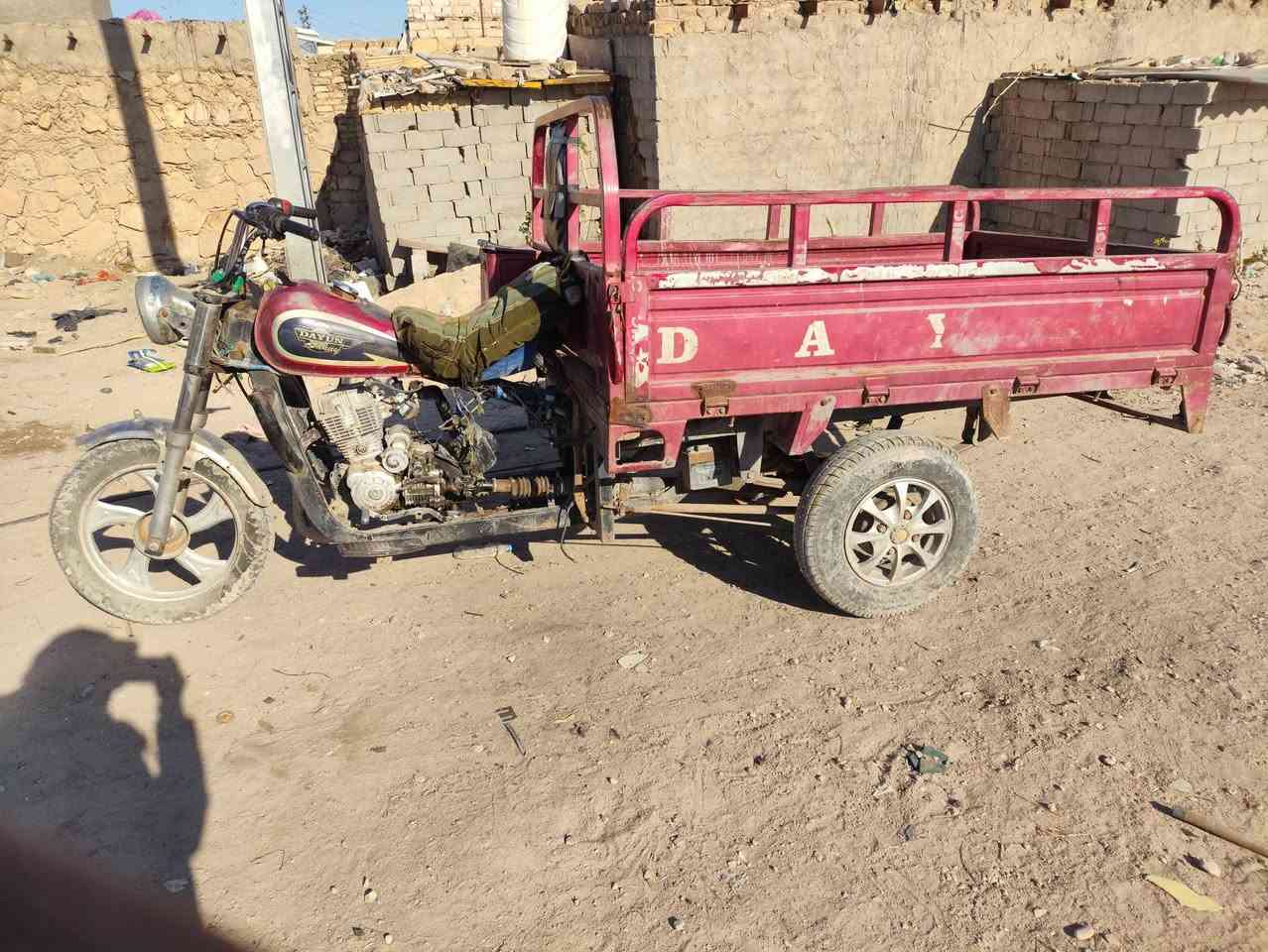 ستوته للبيع 16مكينه2021اوراق استنساخ مكان كربلاء سعر 450رقم ***********
