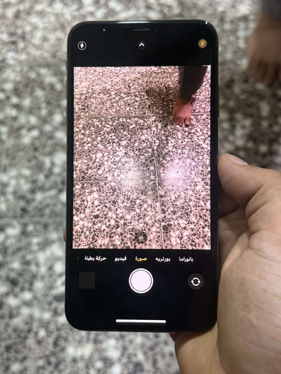 اكس ماكس 256 بس سماعات جوه واكفه ممبدل بي شي بطاريه بلاديه طالعه خدمه لان ٧٨ ب٢٢٥ وبي مجال المكان بغداد القاهره


**إذا كنت صاحب هذا الإعلان وتريد حذفه لأي سبب، رجاءا أرسل رسالة إلى الدعم الفني**