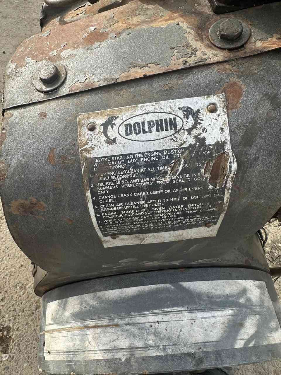 مولد كاز هندي محرك جديد مامفتوح . للبيع ب650. متواجد فيس و واتساب ***********
