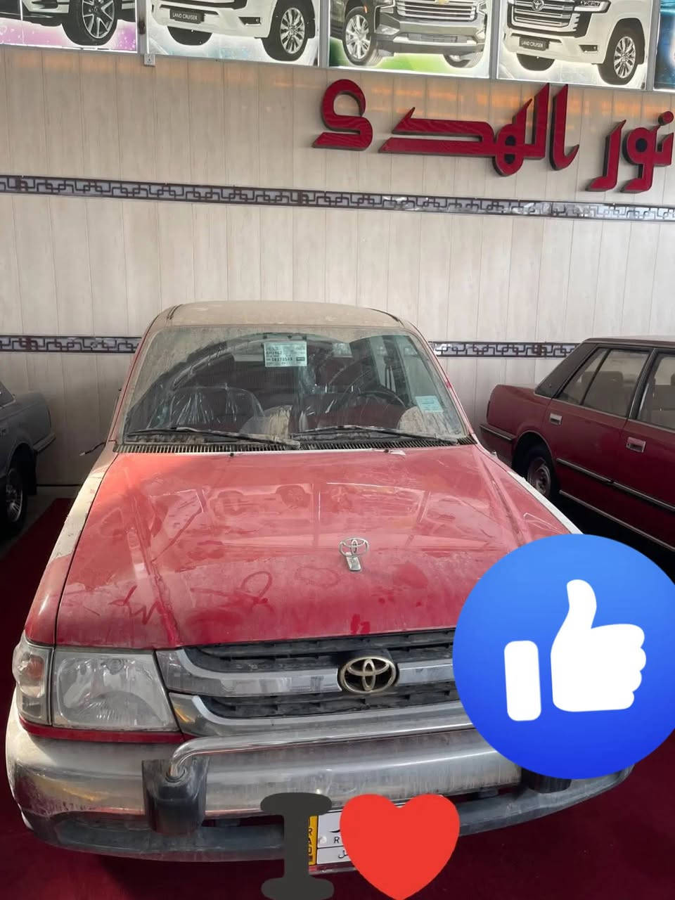 سلام عليكم بيكم 2005 للبيع
زيزو توير شركة ربع سبير مانزل رقم كركوك كشن من فصل مكفول كفالة عاما مكان كركوك


**إذا كنت صاحب هذا الإعلان وتريد حذفه لأي سبب، رجاءا أرسل رسالة إلى الدعم الفني**