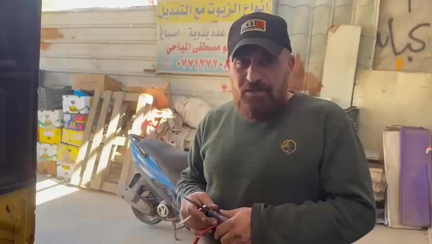 فحص الفيوز الايت اي كهرباء للسياره
من امبراطورية عشاق سمند بغداد
الإدارة ابو فهد الحيالي
***********
***********
@الجميع
@إشارة
