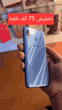 اجهزه للبيع بأسعار مناسبة
ويوجد توصيل لجميع محافظات العراق 
الاسعار مذكورة بالصور مع تفاصيل الاجهزه
للإستفسار راسل الصفحة 
واتساب ***********
