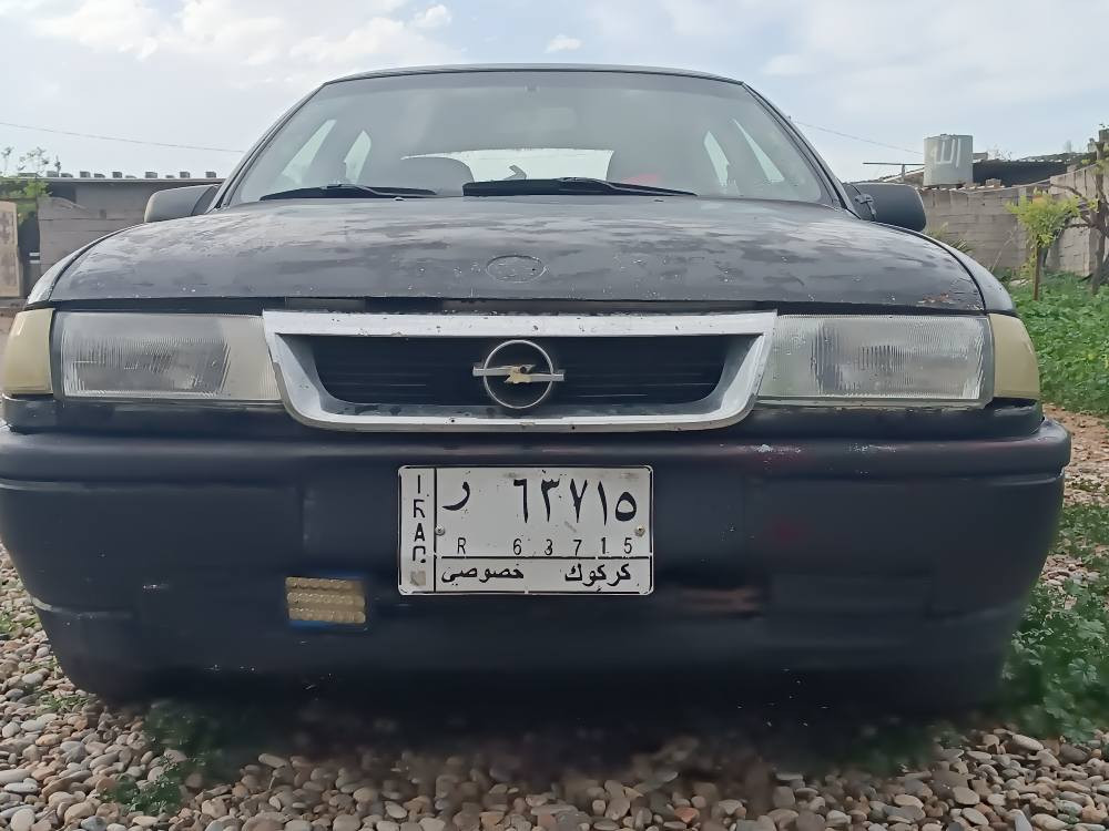 ئۆپڵ ڤکترا مۆدێل 1991 مکینە 18 بێ عەیب بەشەرتی حاسیبە و گێر و مەکینە
ناونیشان: کەلار
نرخ:10کەمێ مەجالی تیایە
ژمارەی تەلەفون: كالار, السليمانية


**إذا كنت صاحب هذا الإعلان وتريد حذفه لأي سبب، رجاءا أرسل رسالة إلى الدعم الفني**