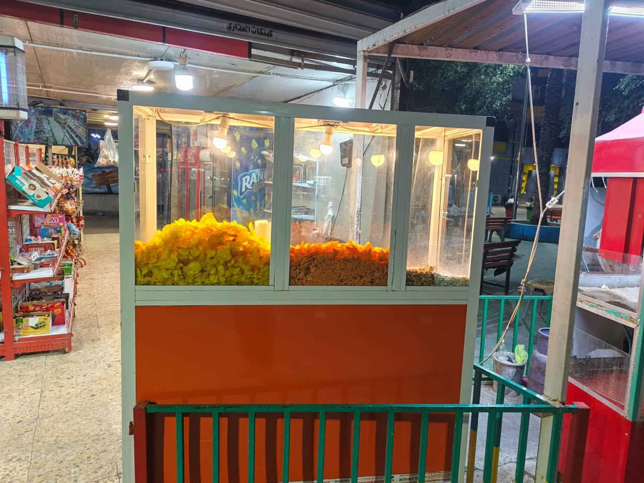 البيع داخل العاب بغداد زيونه ***********
