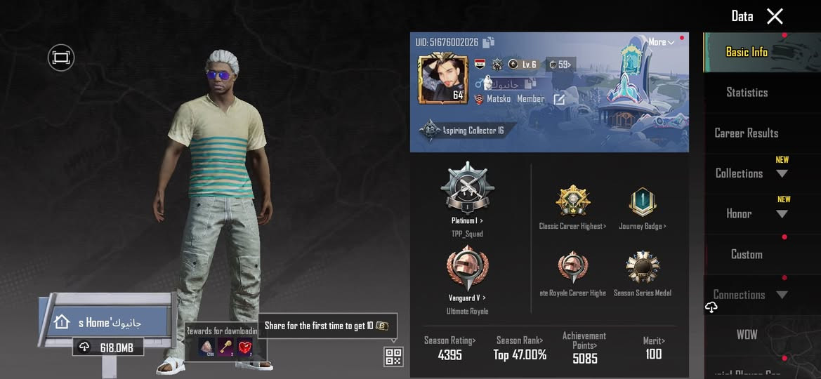 السلام عليكم حساب انستا متابعين ٥ الاف كله حقيقي ماكو رشق وحساب ببجي لفل ٦٤ بي ٣ اسلحه يطوره فقط اريده مراوس بحساب ببجي حتلو بس مستوى ماريد اسكنات  مكاني بابل


**إذا كنت صاحب هذا الإعلان وتريد حذفه لأي سبب، رجاءا أرسل رسالة إلى الدعم الفني**