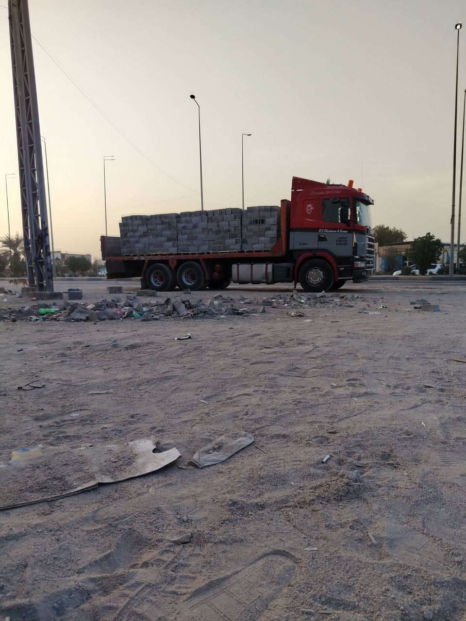 سكانيه البيع ***********
