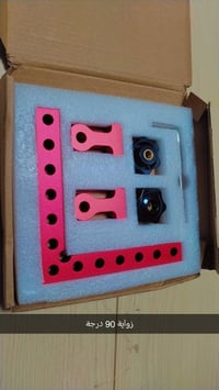 زاوية ٩٠ • عمارة • ميسان