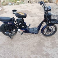 باسكل شحن • موديل 2023 • ديالى